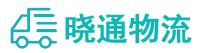 成都到白云鄂博矿区物流公司